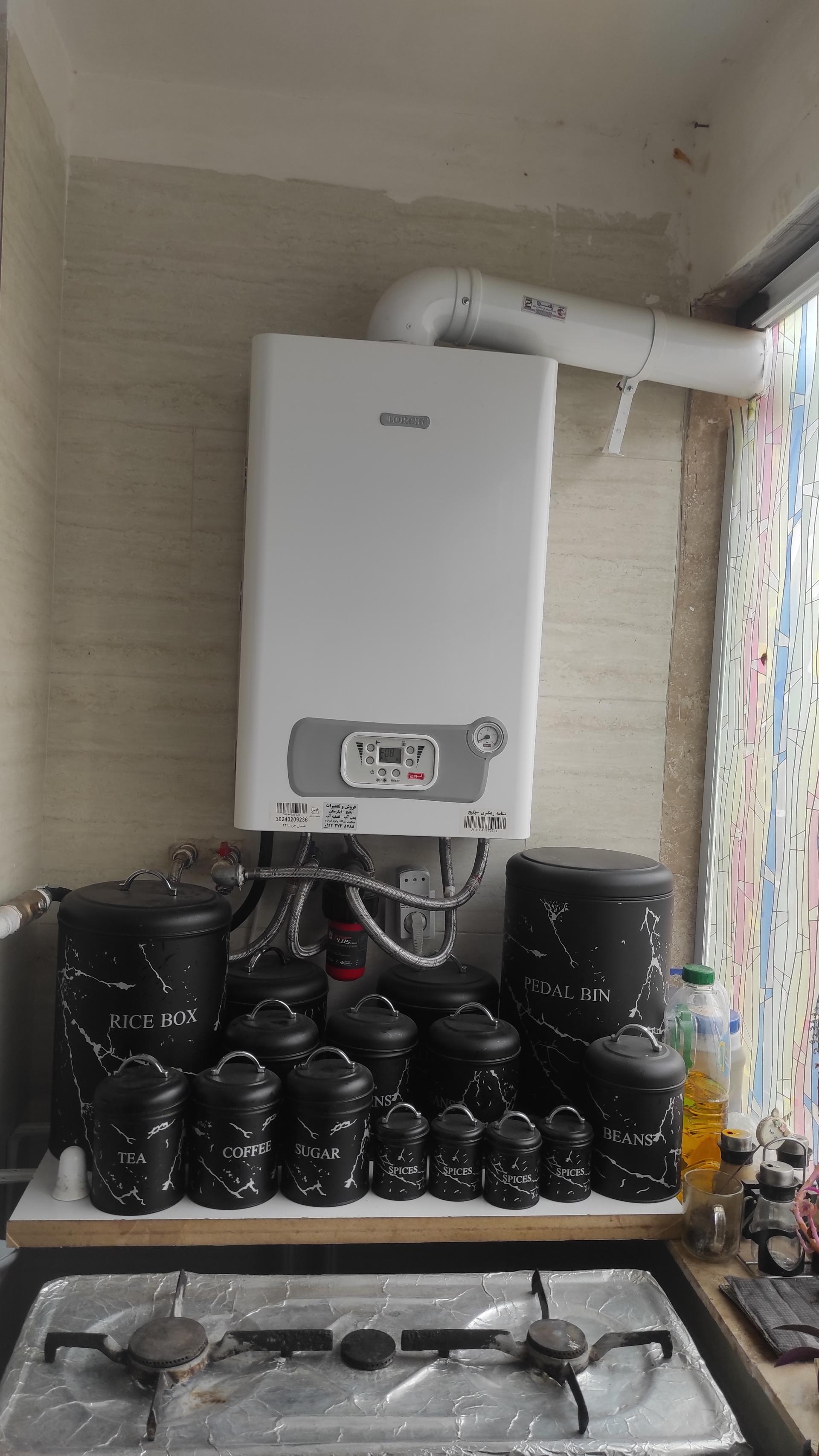 عکس تاسیسات جاوید 