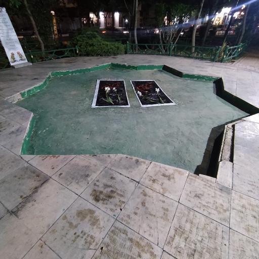 عکس مزار شهدای گمنام پاسداران (مسجد بقیة الله)