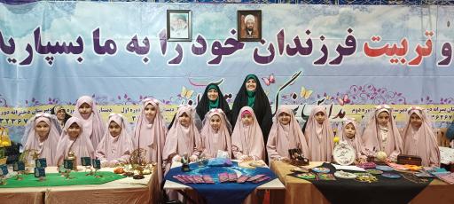 عکس دبستان دخترانه دارالقرآن دوره اول