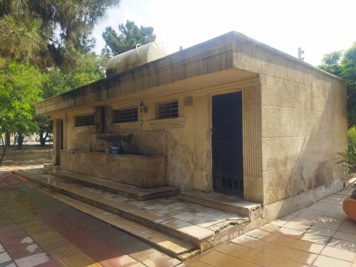 عکس سرویس بهداشتی بوستان ثامن