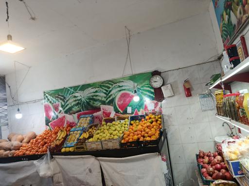 عکس میوه و تره‌بار فروشی تقی مقدم