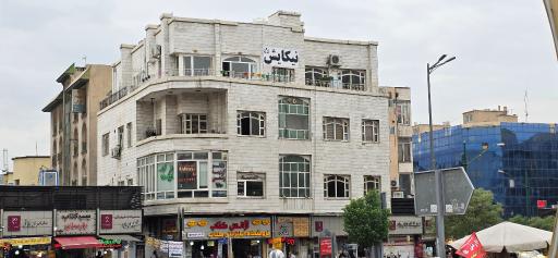 انتشارات نیکایش