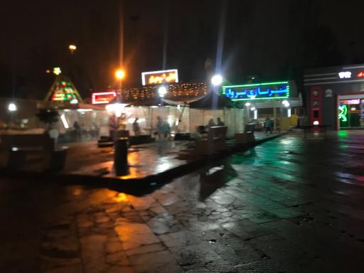عکس کافه فست فود پرواز