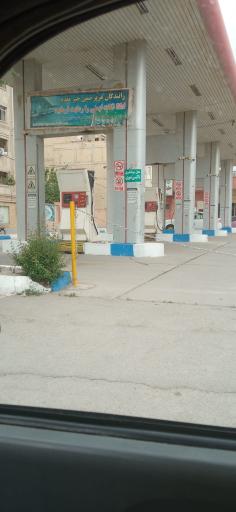 عکس جایگاه سی ان جی شماره 2 همدانک