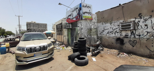 عکس پنچرگیری رئیسی 