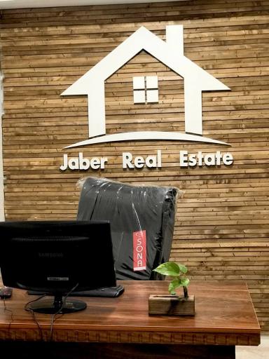 عکس املاک جابر