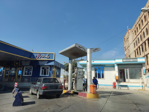 جایگاه اختصاصی علی