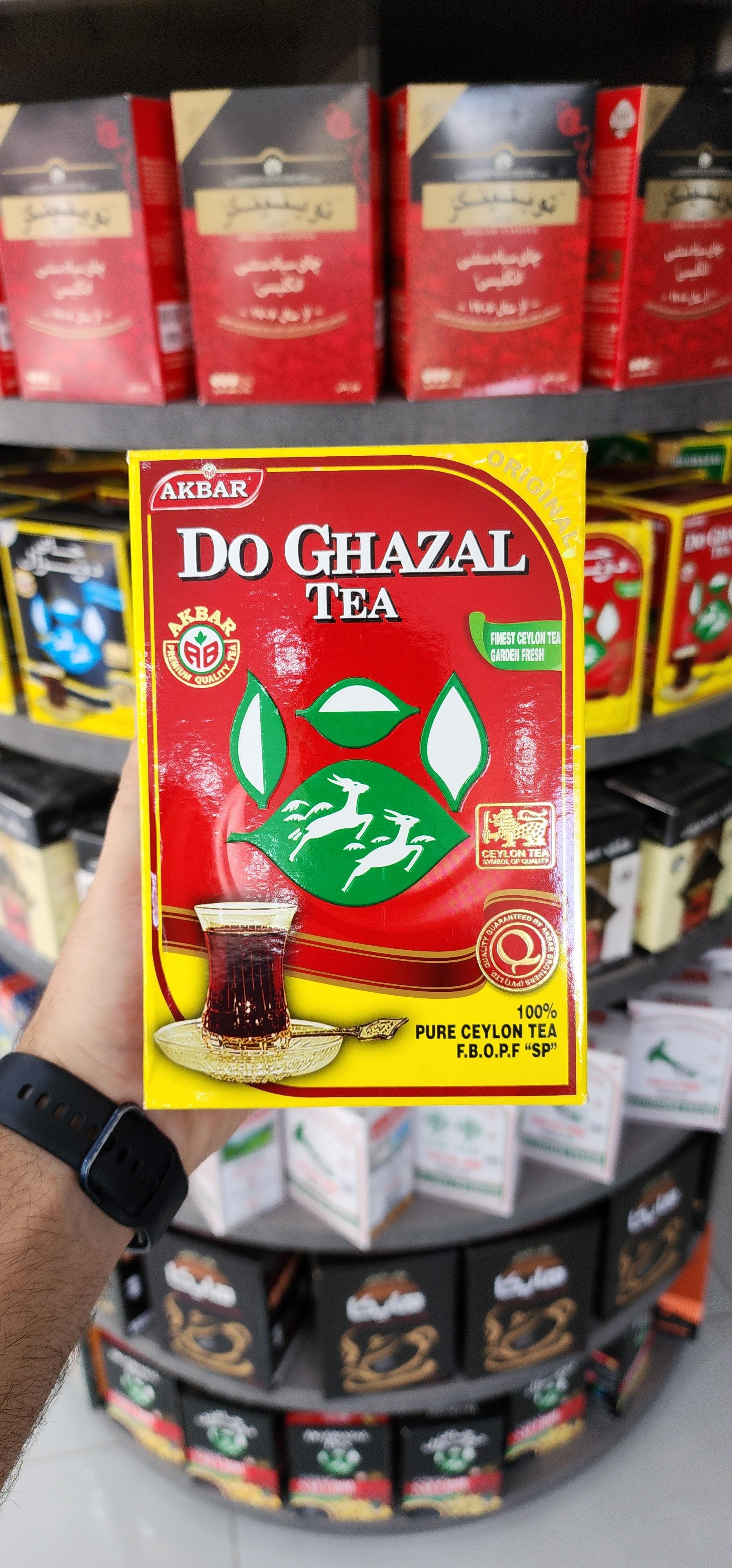 عکس فروشگاه چای و دمنوش بریوان