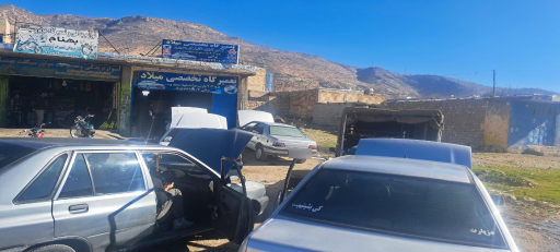 عکس تعمیرگاه تخصصی میلاد