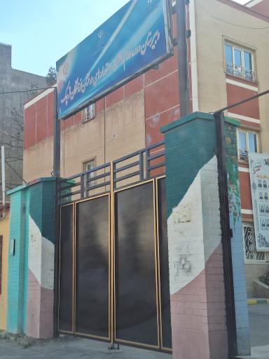 عکس دبیرستان دوره دوم دخترانه استعدادهای درخشان