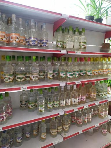 عکس عطاری باران