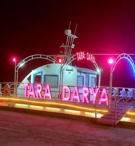 عکس کشتی تفریحی تارا دریا 