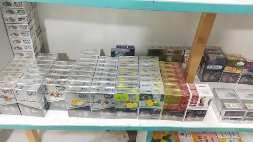 عکس کافه دخانیات سه کام