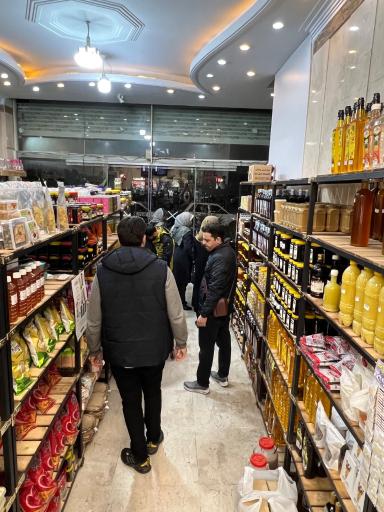 عکس ارگانیک طبیب