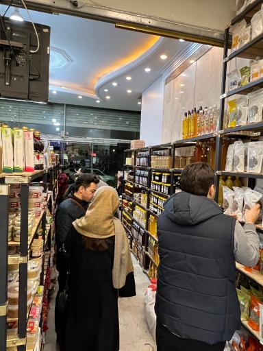 عکس ارگانیک طبیب