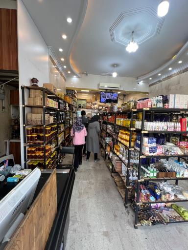 عکس ارگانیک طبیب