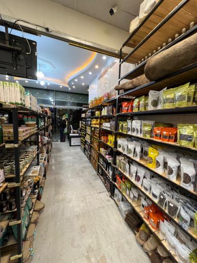 عکس ارگانیک طبیب