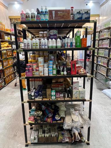 عکس ارگانیک طبیب