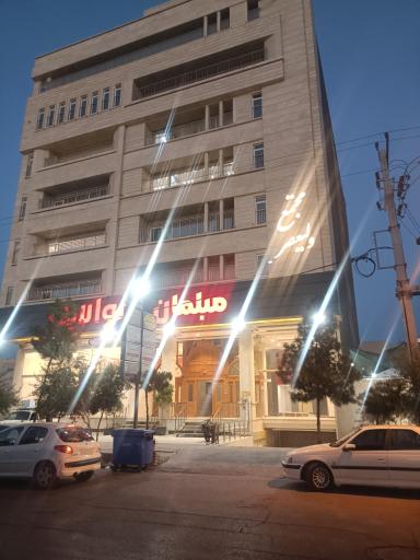 عکس مجتمع پزشکان ولیعصر