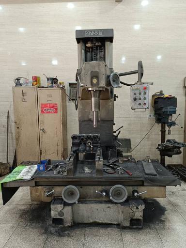 عکس میلنگ تراشی ماهدشت