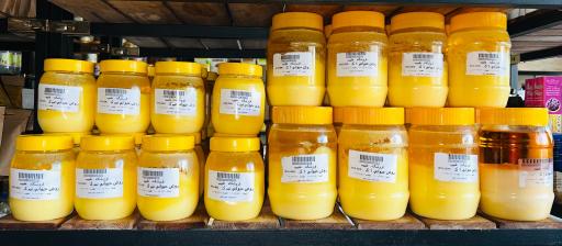 عکس ارگانیک طبیب