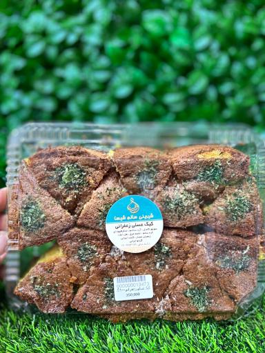 عکس ارگانیک طبیب