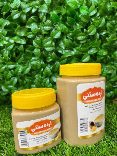 عکس ارگانیک طبیب