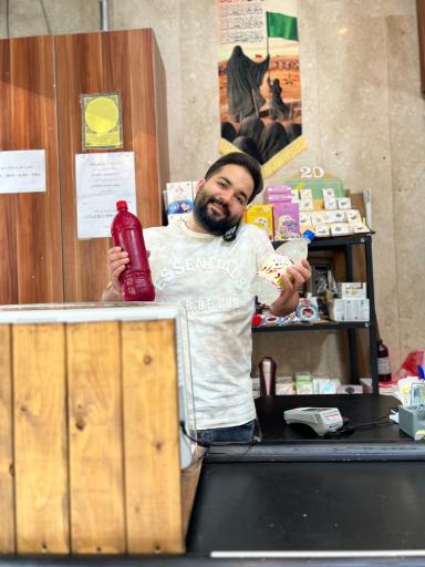 عکس ارگانیک طبیب