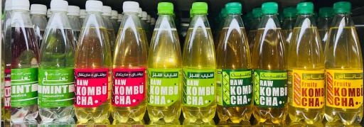 عکس ارگانیک طبیب