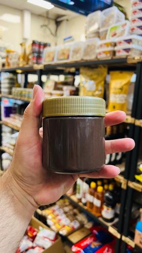 عکس ارگانیک طبیب