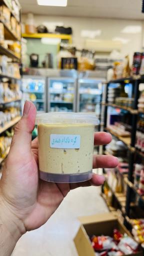 عکس ارگانیک طبیب