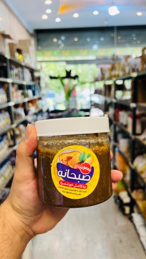 عکس ارگانیک طبیب