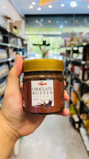 عکس ارگانیک طبیب