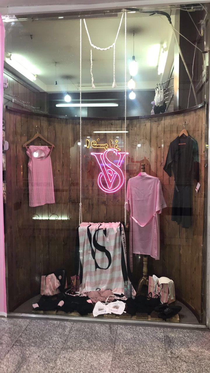 عکس لباس زیر زنانه ویکتوریا سکرت