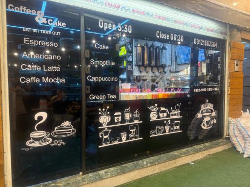 عکس قهوه آبمیوه فرشاد 