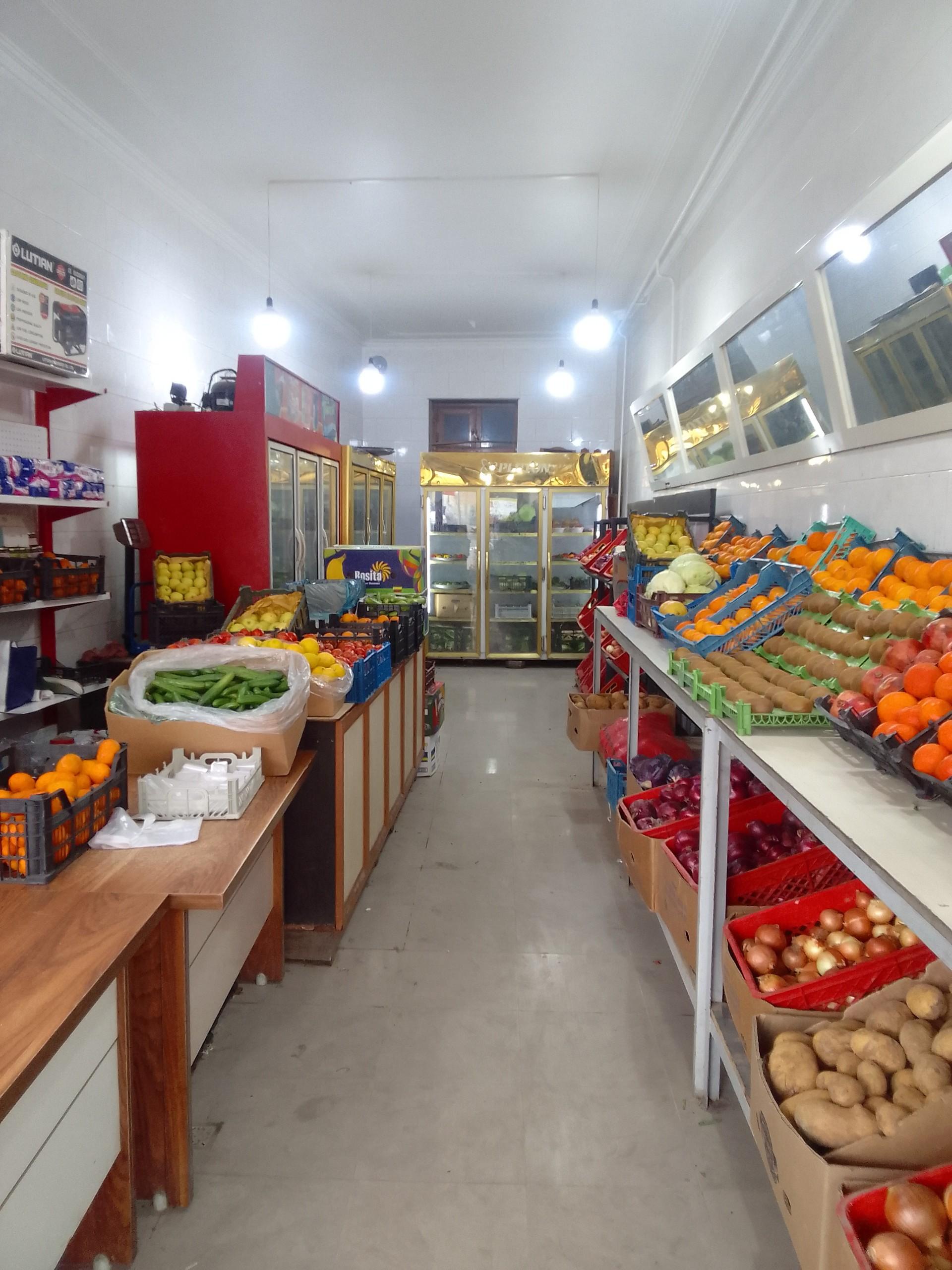 عکس سوپر میوه پیله ور