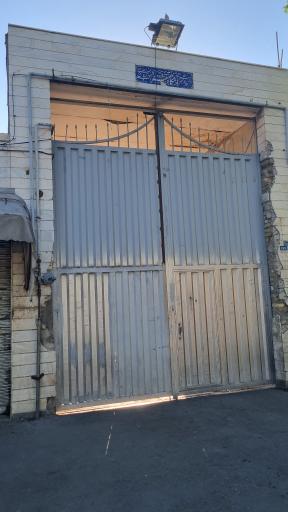 عکس بنگاه حقیقت