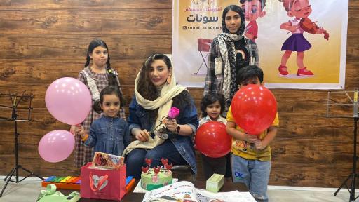 عکس آموزشگاه موسیقی سونات