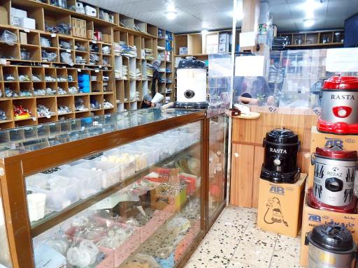 عکس فروشگاه جوادی