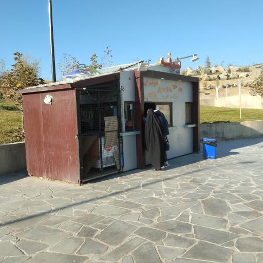 عکس بوفه پارک چهل باز