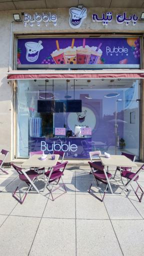 عکس بابل تیله کوروش مال 