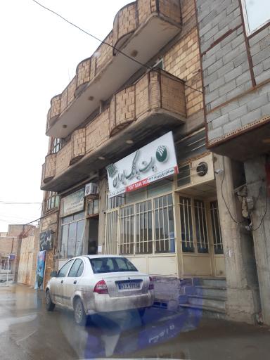 عکس پست بانک ایران