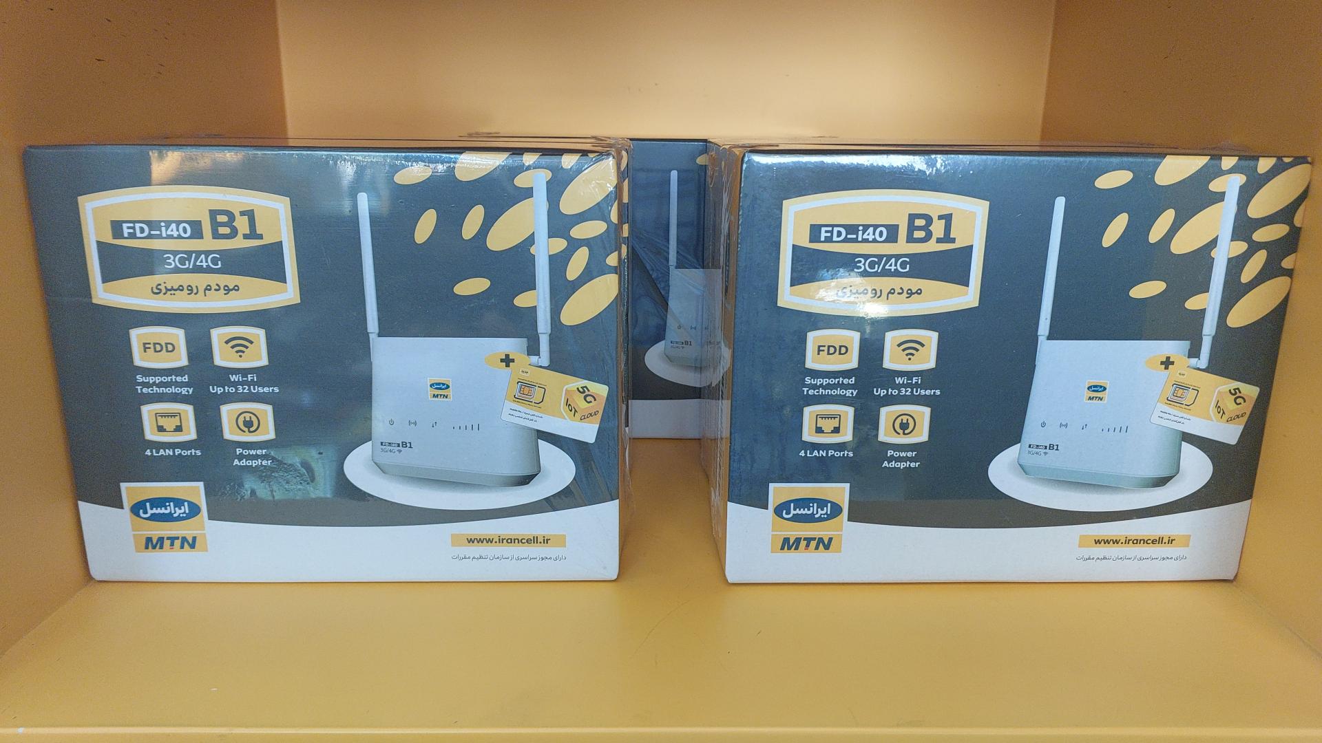 عکس مرکز ایرانسل تجریش