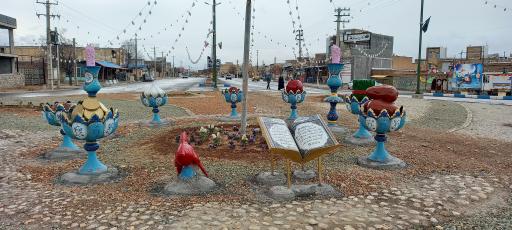 عکس فرادنبه