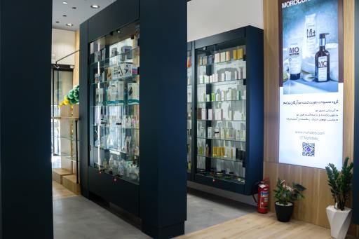 داروخانه دکتر اصیلی