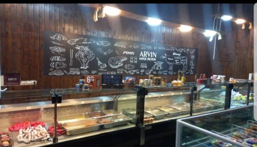 عکس پروتئین آروین