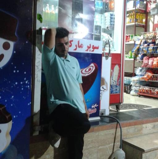 عکس سوپر مارکت آدرین