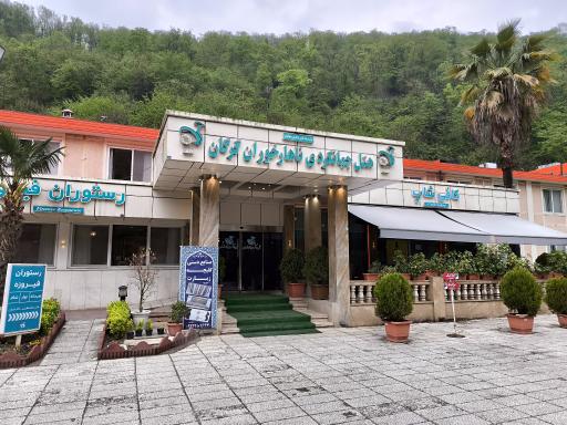 عکس سوییت های ناهار خوران