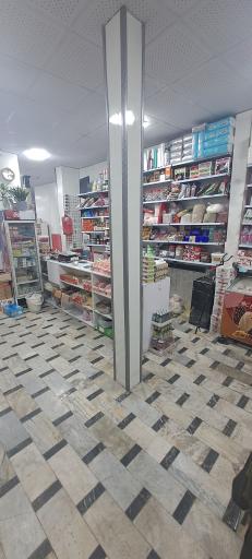 عکس لوازم قنادی کیانمهر