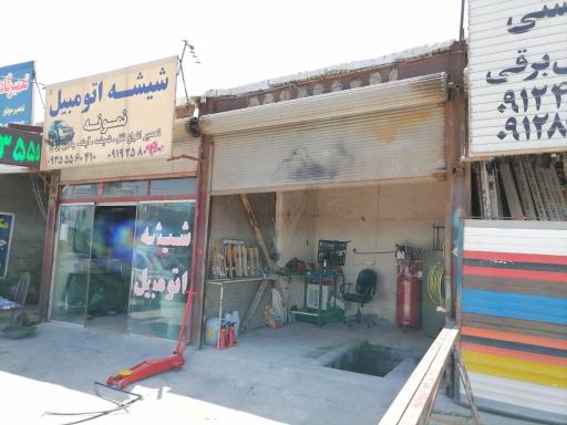 عکس چکاپ جلوبندی و هیدرولیک سهیل 